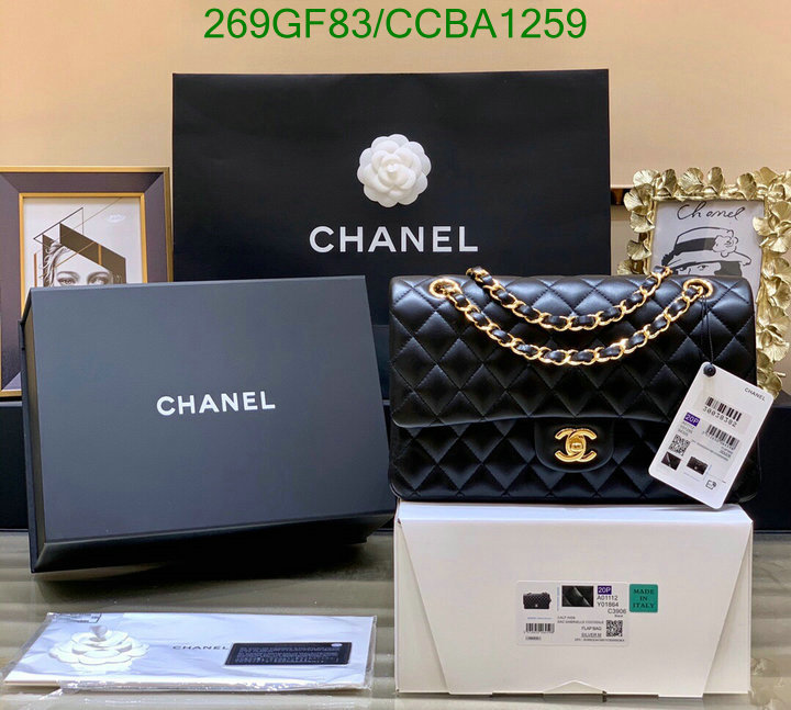 Chanel Bags -(Mirror)-Diagonal-,Code: CCBA1259,$: 269USD