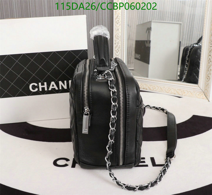 Chanel Bags ( 4A )-Diagonal-,Code: CCBP060202,$: 115USD