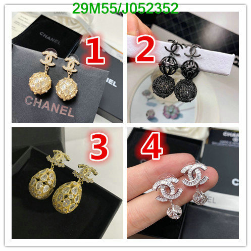 Jewelry-Chanel,Code: J052352,$: 29USD