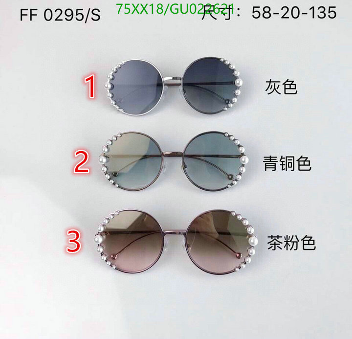 Glasses-Fendi, Code: GU022621,$: 75USD