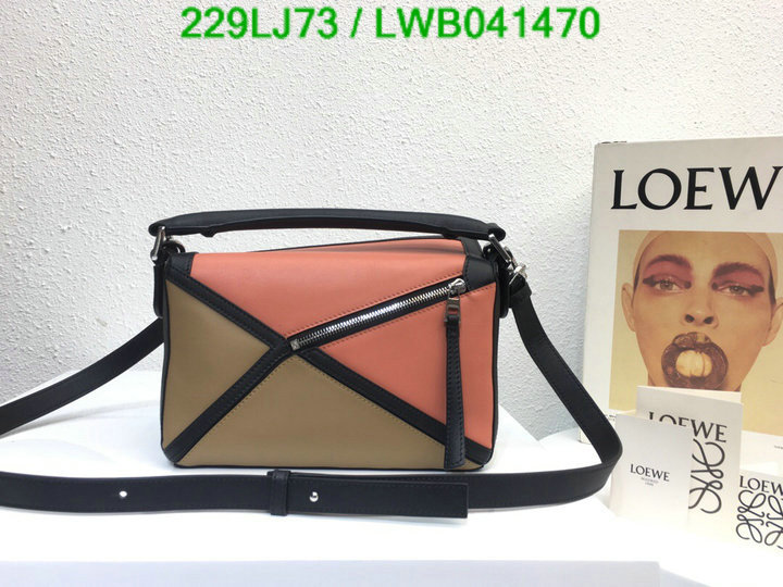 Loewe Bag-(Mirror)-Puzzle-,Code: LWB041470,$: 229USD