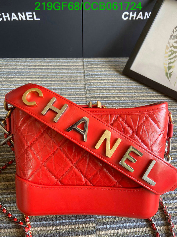 Chanel Bags -(Mirror)-Gabrielle,Code: CCB061724,$: 219USD