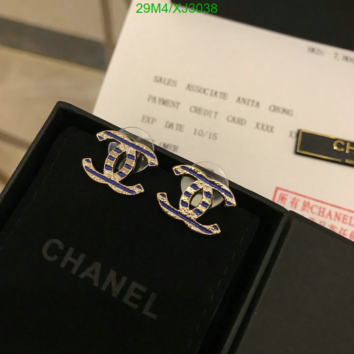 Jewelry-Chanel,Code: XJ3038,$: 29USD