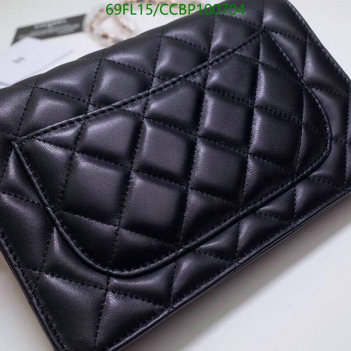 Chanel Bags ( 4A )-Diagonal-,Code: CCBP100704,$: 69USD