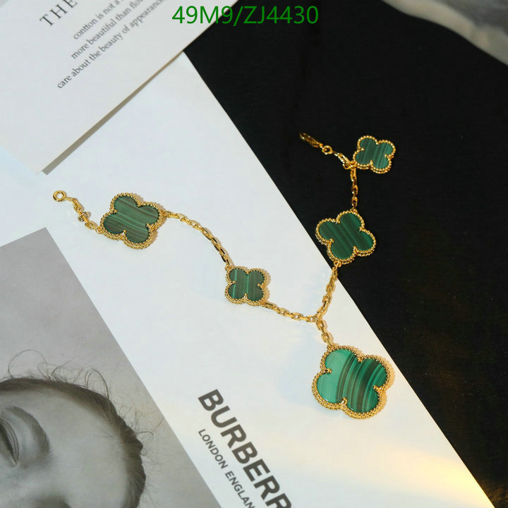 Jewelry-Van Cleef & Arpels, Code: ZJ4430,$: 49USD