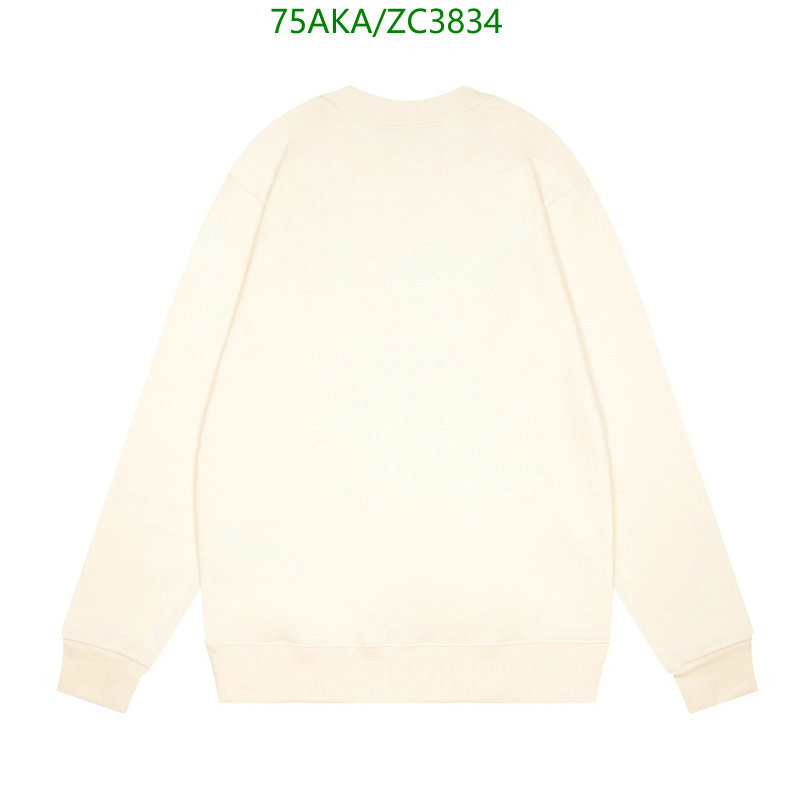 Clothing-Loewe, Code: ZC3834,$: 75USD