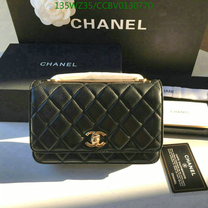 Chanel Bags ( 4A )-Diagonal-,Code: CCBV0130770,$: 135USD