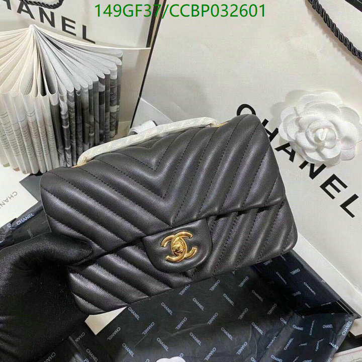 Chanel Bags -(Mirror)-Diagonal-,Code: CCBP032601,$: 149USD