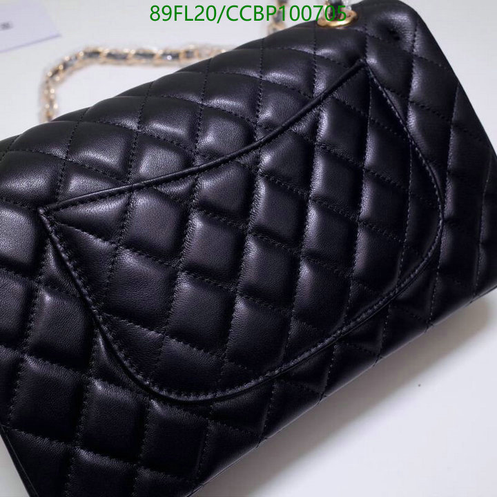 Chanel Bags ( 4A )-Diagonal-,Code: CCBP100705,$: 89USD