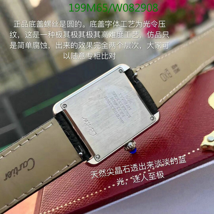 Watch-4A Quality-Cartier, Code: W082908,$:199USD