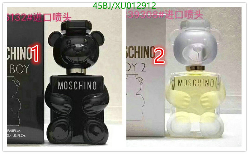 Perfume-Moschino, Code: XU012912,$: 60USD
