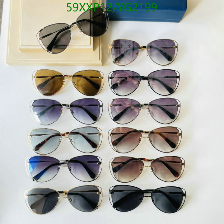 Glasses-LV, Code: YG2199,$: 59USD