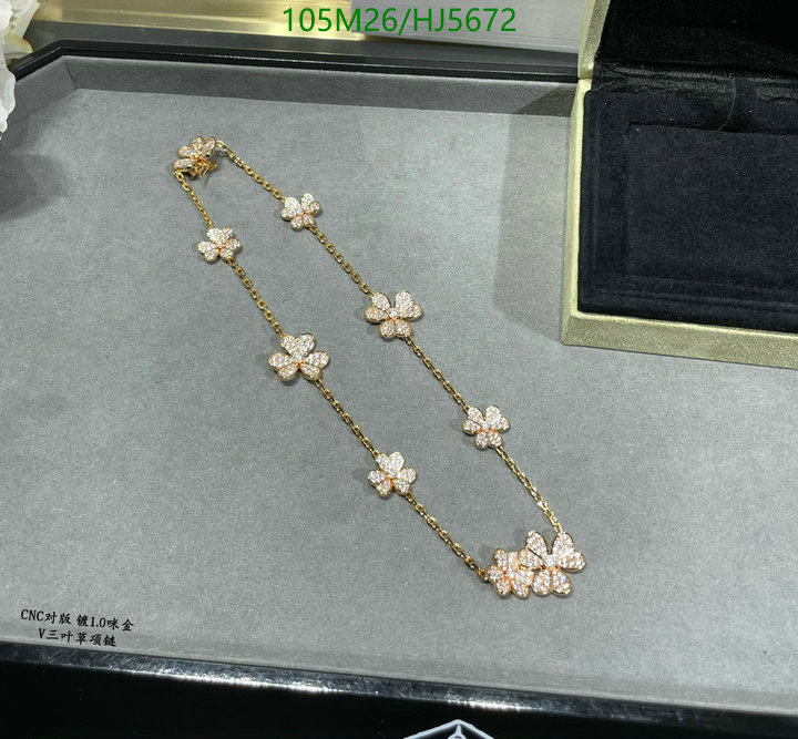 Jewelry-Van Cleef & Arpels, Code: HJ5672,$: 105USD