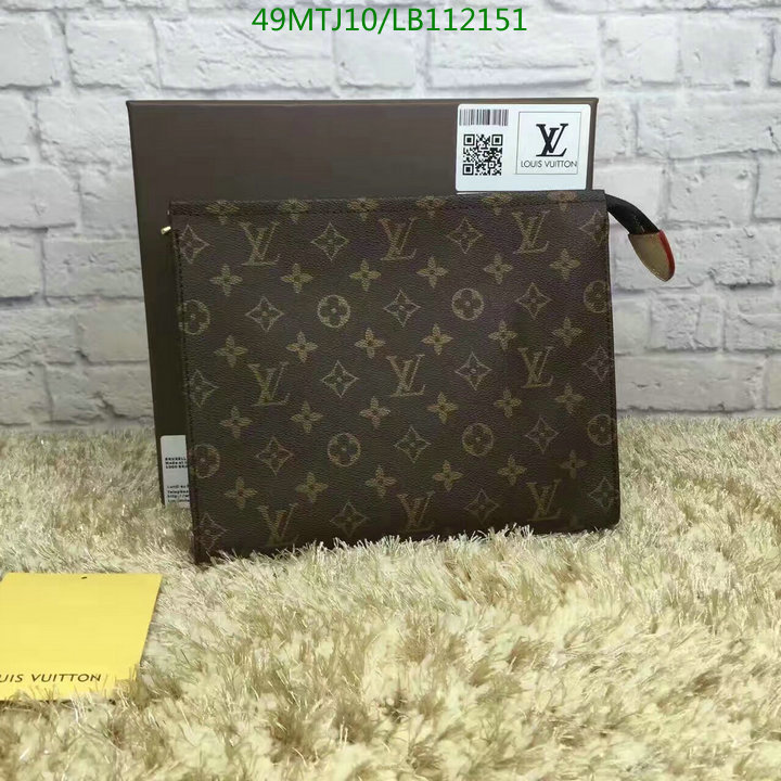 LV Bags-(4A)-Trio-,Code: LB112151,