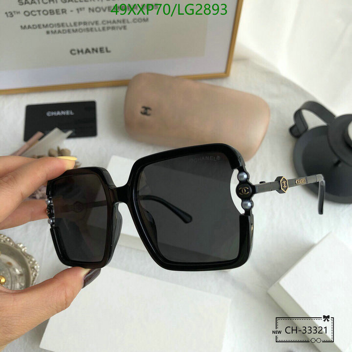 Glasses-Chanel,Code: LG2893,$: 49USD