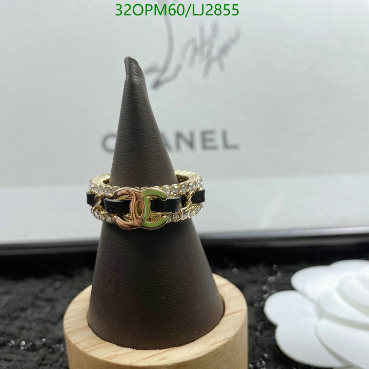 Jewelry-Chanel,Code: LJ2855,$: 32USD