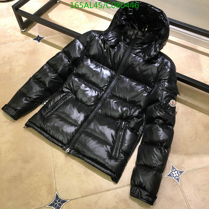 Down jacket Men-Moncler, Code:C080446,$: 165USD