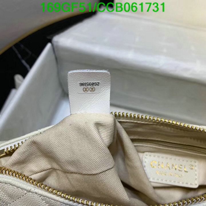 Chanel Bags -(Mirror)-Diagonal-,Code: CCB061731,$: 169USD