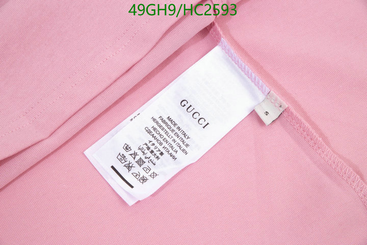 Clothing-Gucci, Code: HC2593,$: 49USD