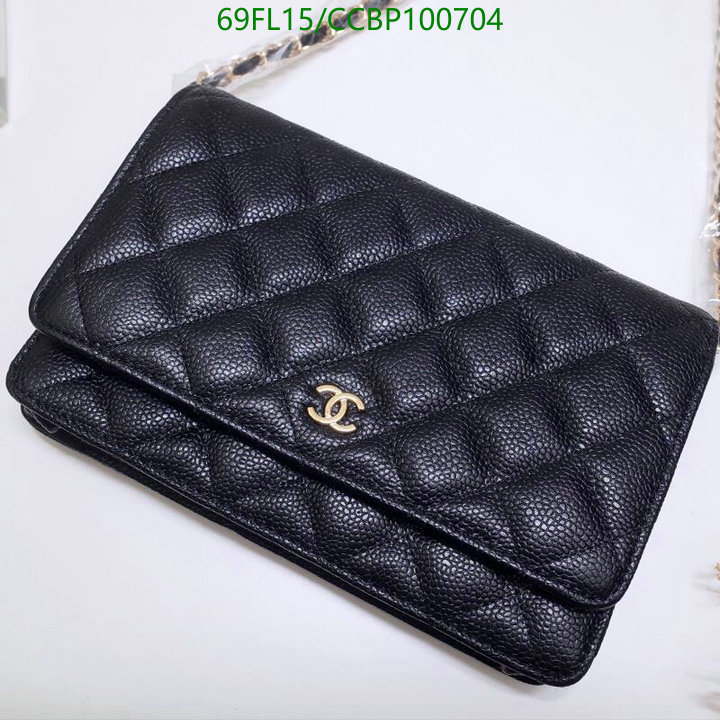 Chanel Bags ( 4A )-Diagonal-,Code: CCBP100704,$: 69USD