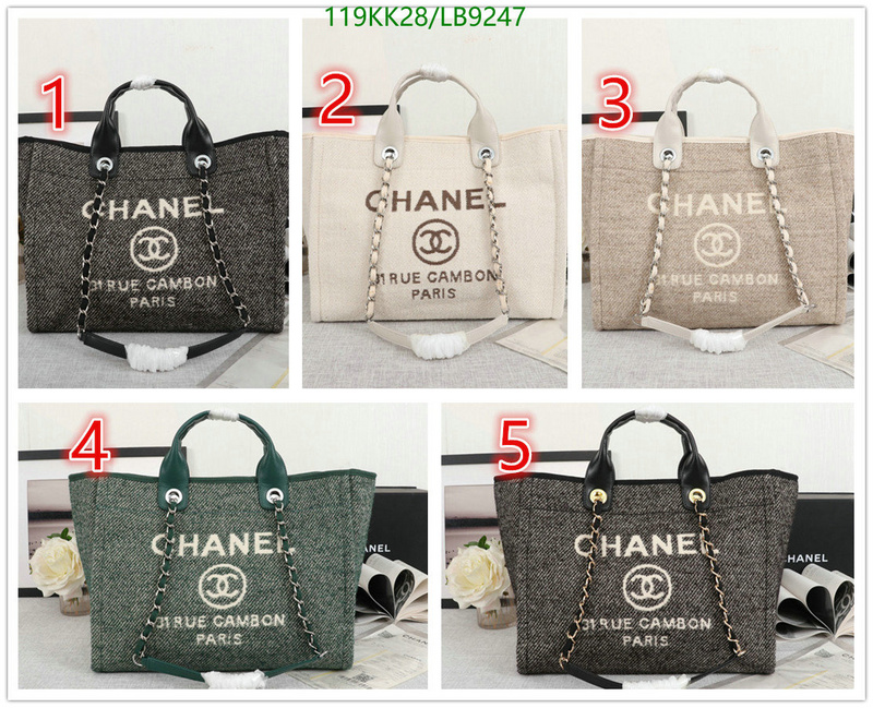 Chanel Bags ( 4A )-Handbag-,Code: LB9247,$: 119USD