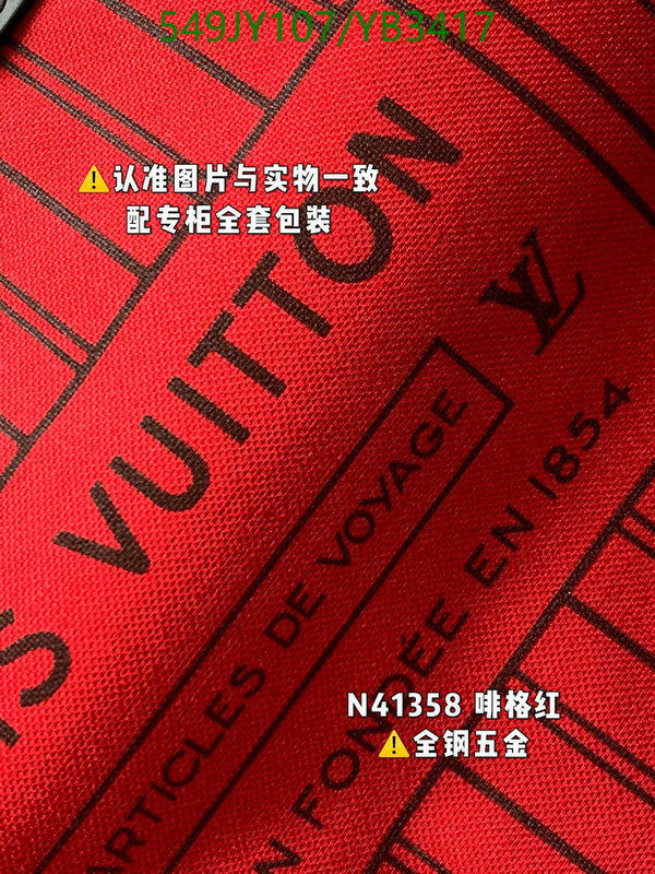 Duty-free version LV-Gucci mirror quality,Code: YB3417,$: 549USD