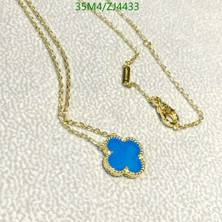 Jewelry-Van Cleef & Arpels, Code: ZJ4433,$: 35USD
