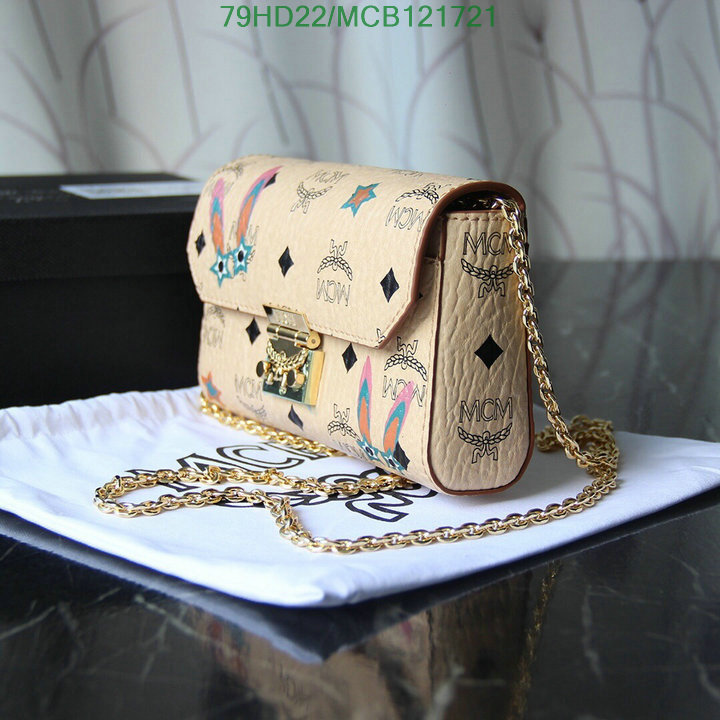 MCM Bag-(Mirror)-Diagonal-,Code: MCB121721,$: 79USD