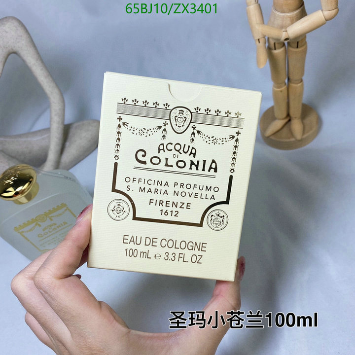 Perfume-Santa Maria, Code: ZX3401,$: 65USD