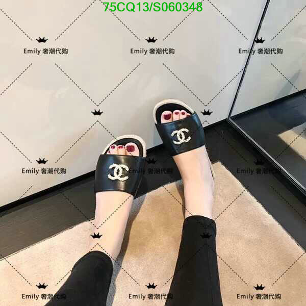 Women Shoes-Chanel,Code: S060348,$: 75USD