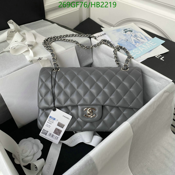 Chanel Bags -(Mirror)-Diagonal-,Code: HB2219,$: 269USD