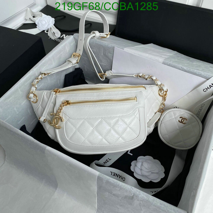 Chanel Bags -(Mirror)-Diagonal-,Code: CCBA1285,$: 219USD