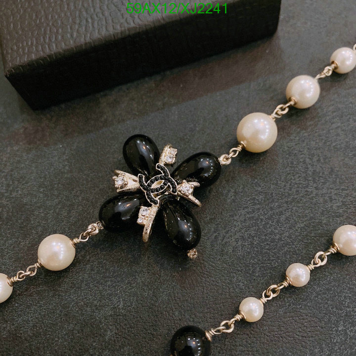 Jewelry-Chanel,Code: XJ2241,$: 59USD