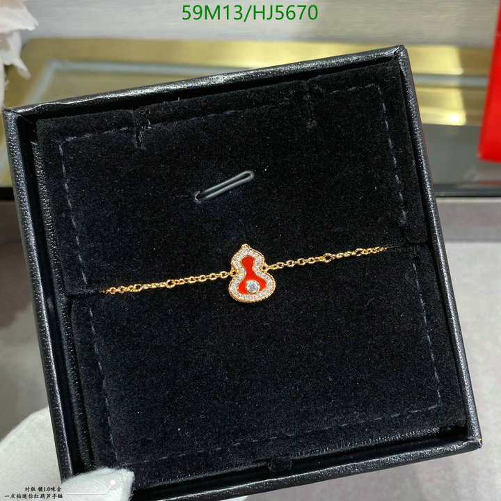 Jewelry-Qeelin, Code: HJ5670,$: 59USD