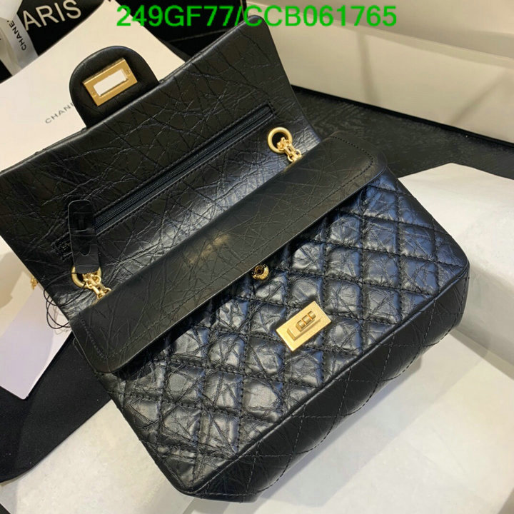 Chanel Bags -(Mirror)-Diagonal-,Code: CCB061765,$: 249USD