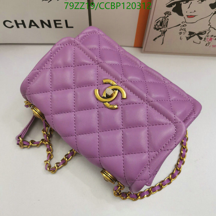 Chanel Bags ( 4A )-Diagonal-,Code: CCBP120312,$: 79USD