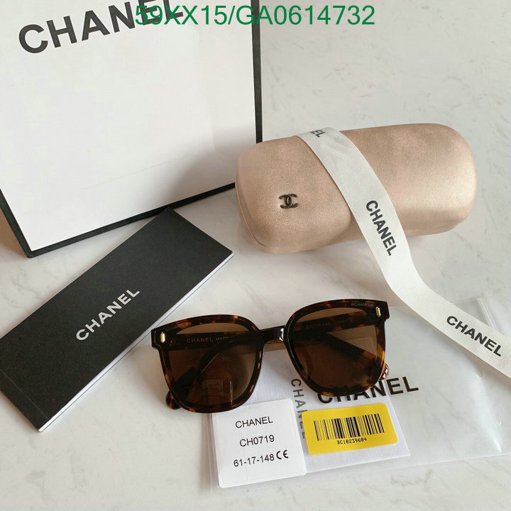 Glasses-Chanel,Code: GA0614732,$: 59USD