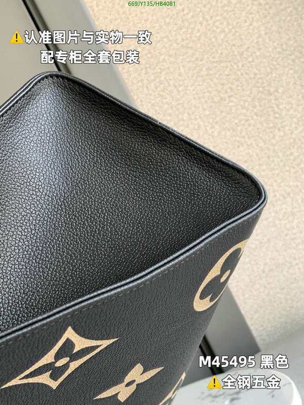 Duty-free version LV-Gucci mirror quality,Code: HB4081,$: 669USD