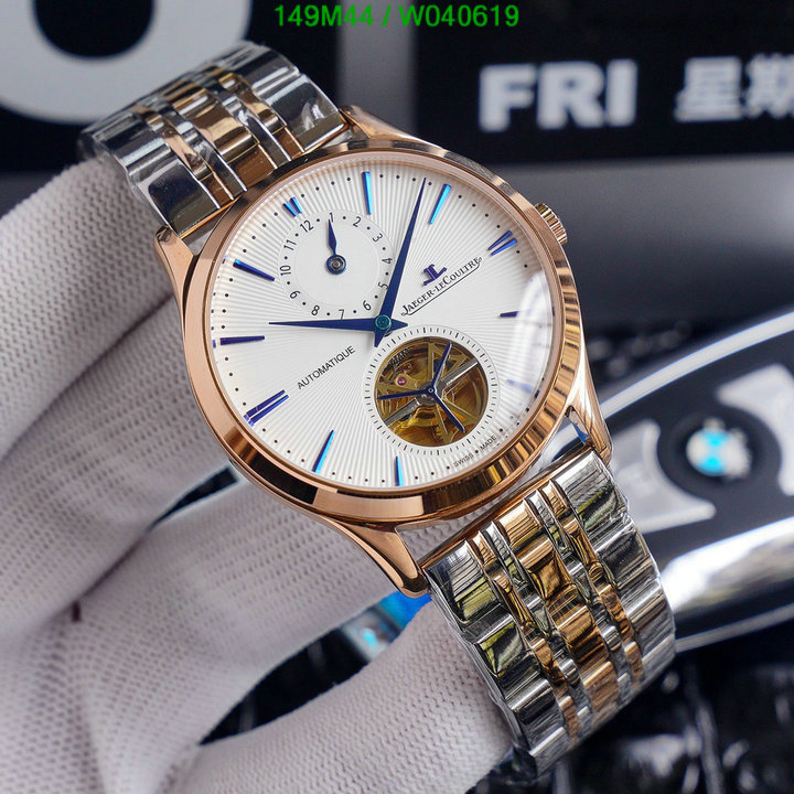 Watch-4A Quality-Jaeger-LeCoultre, Code: W040619,$: 149USD