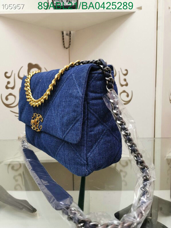 Chanel Bags ( 4A )-Diagonal-,Code: BA0425289,$: 89USD