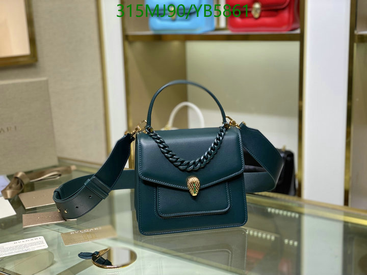 Bvlgari Bag-(Mirror)-Serpenti Forever,Code: YB5861,$: 315USD