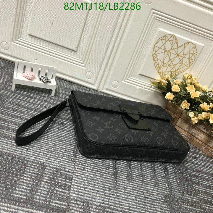 LV Bags-(4A)-Trio-,Code: LB2286,$: 82USD