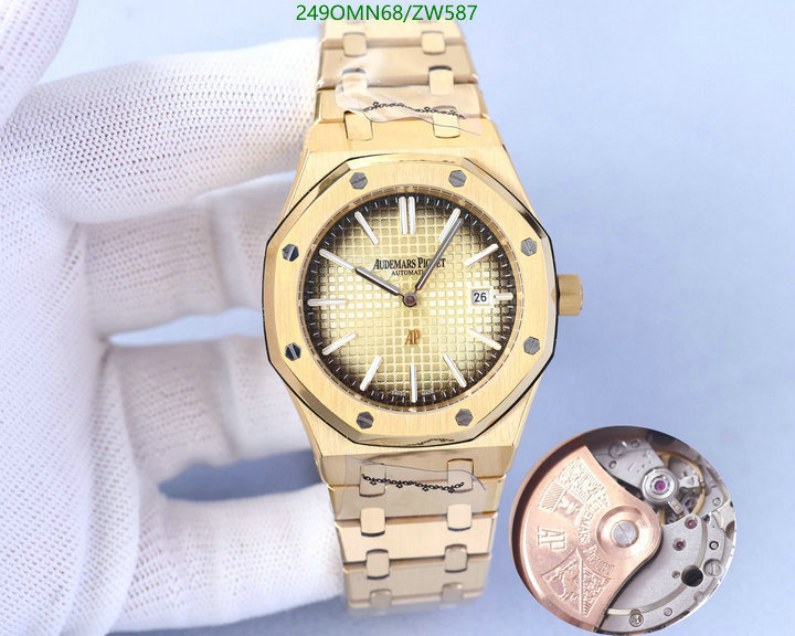 Watch-Mirror Quality-Audemars Piguet, Code: ZW587,$: 249USD