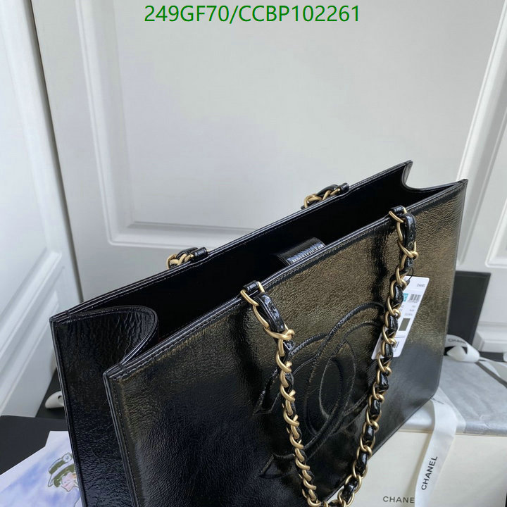 Chanel Bags -(Mirror)-Handbag-,Code: CCBP102261,$: 249USD