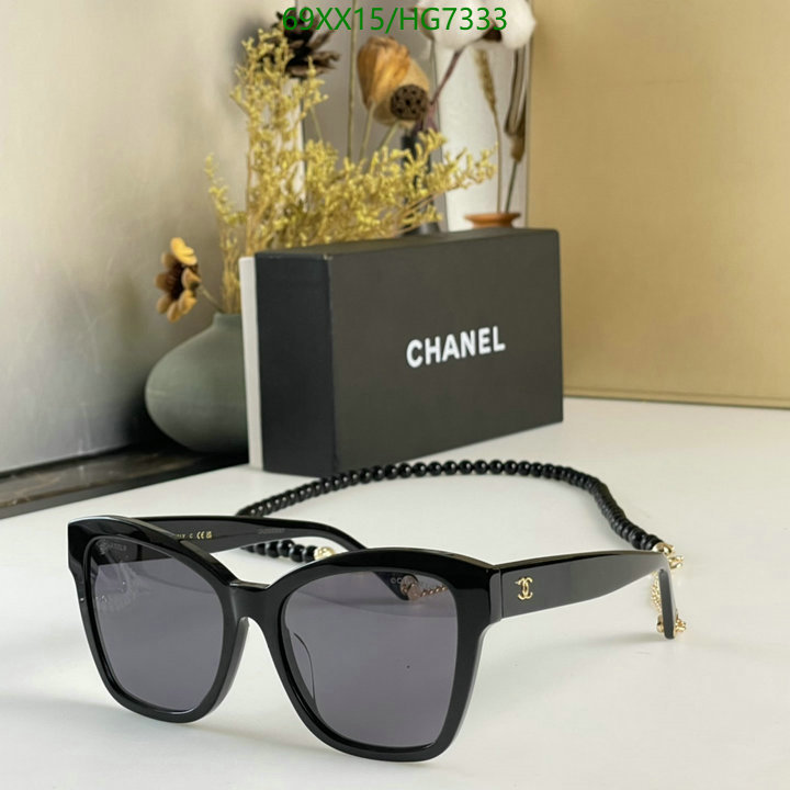 Glasses-Chanel,Code: HG7333,$: 69USD