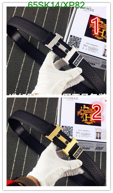 Belts-Hermes,Code: XP82,$: 65USD