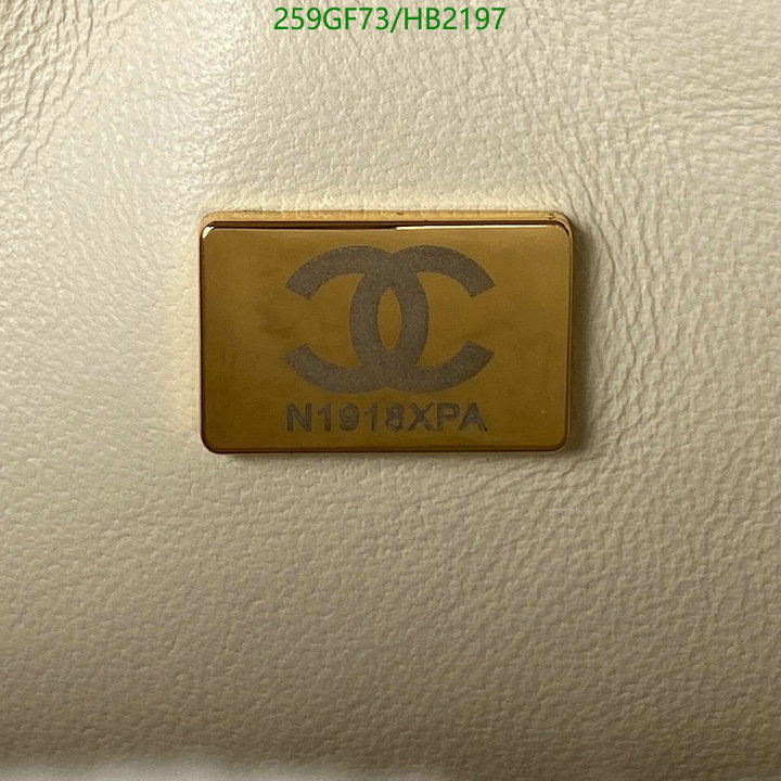 Chanel Bags -(Mirror)-Diagonal-,Code: HB2197,$: 259USD