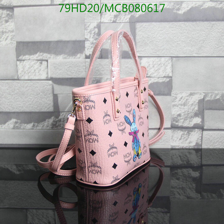 MCM Bag-(Mirror)-Aren Visetos-,Code:MCB080617,$:79USD