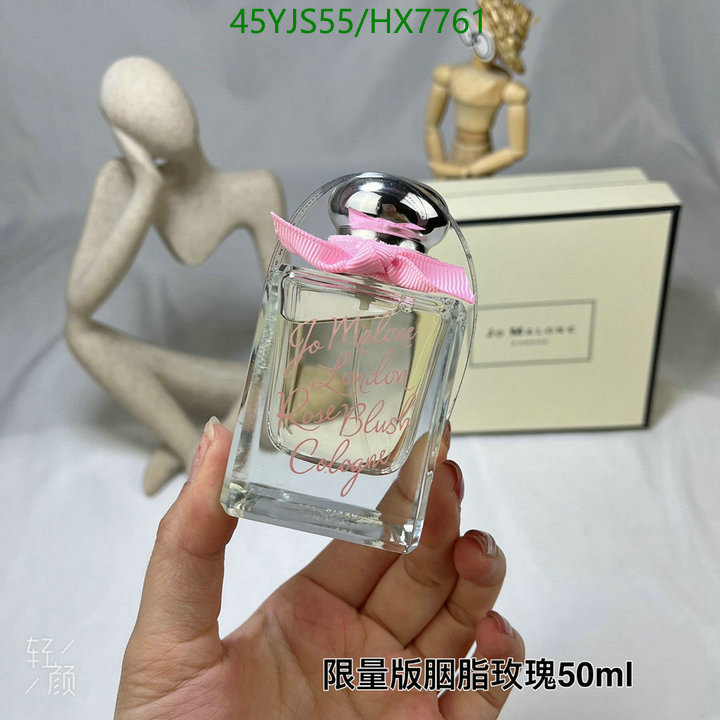 Perfume-Jo Malone, Code: HX7761,$: 45USD