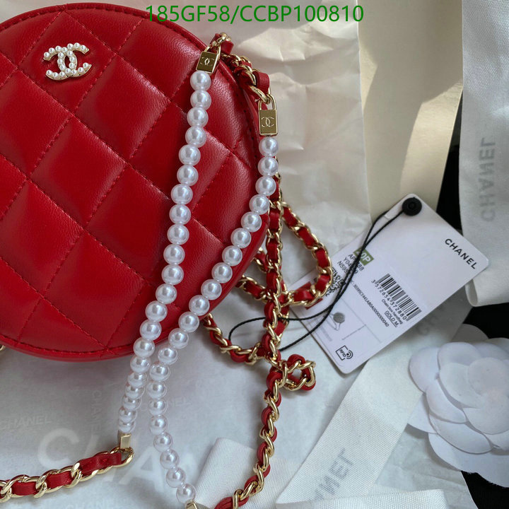 Chanel Bags -(Mirror)-Diagonal-,Code: CCBP100810,$: 185USD